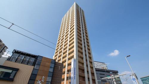 Nishi Ward Hotel | Toyoko Inn Kumamoto Ekimae