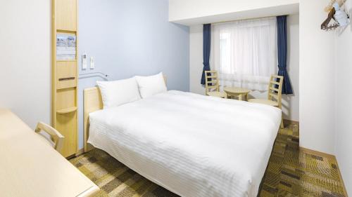 Otsu Hotel | Toyoko Inn Kyoto Biwako Otsu