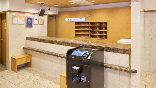 Meieki Hotel | Toyoko Inn Nagoya-eki Sakuradori-guchi Honkan