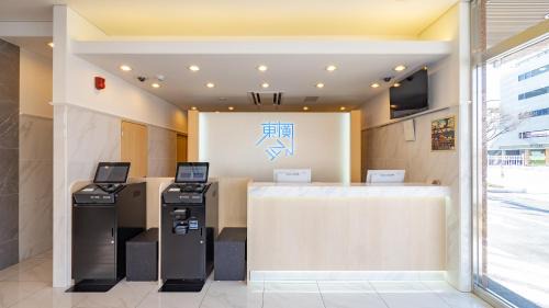 Sakai Ward Hotel | Toyoko Inn Sakai Ekimae