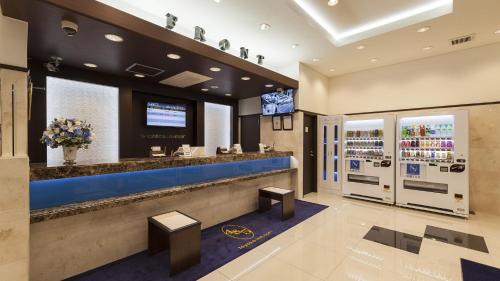 Higashikurume Hotel | Toyoko Inn Tokyo Seibu Ikebukuro sen Higashi kurume eki Nishi guchi