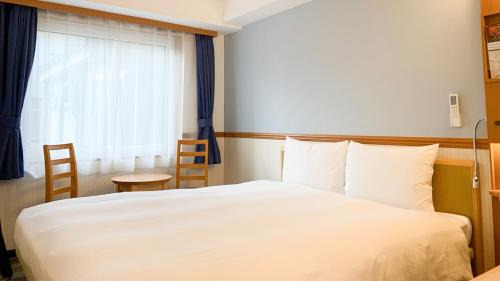 Makino Shiratani Onsen Hotel | Toyoko Inn Tsuruga Ekimae