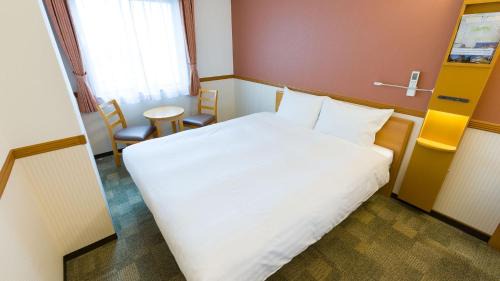 Yamagata Hotel | Toyoko Inn Yamagata-eki Nishi-guchi