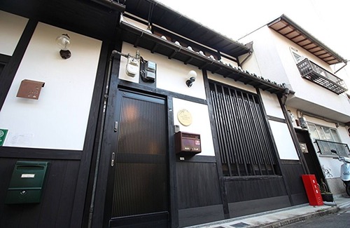 Nishijin House | TRAD GUEST HOUSE/Kyoto Kyōto
