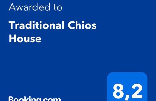 Agios Georgios Sykousis House | Traditional Chios House