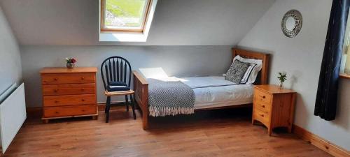 Donegal House | Tranquil Retreat at Ailt Cottage