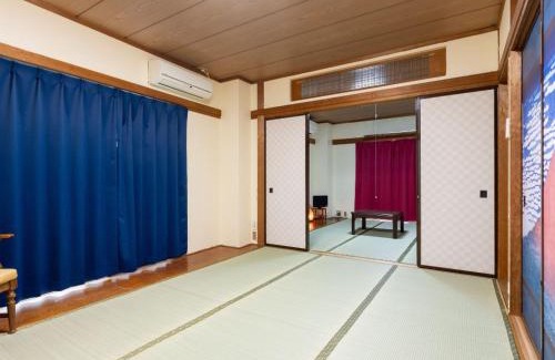 Kaminoyu Onsen Hotel | Travel Inn Kofu