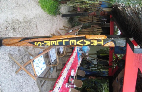 Port Vila Hotel | Travellers Budget Motel