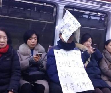 Karangan Other | Tree Top Glamping Dusun Anum