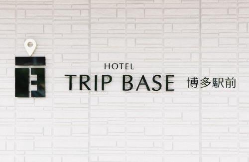 Hakata Ekimae Apartment | Trip Base HAKATAEKIMAE