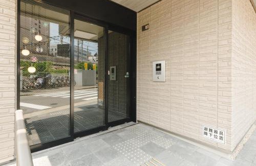 Hakata Ekimae Apartment | Trip Base HAKATAEKIMAE