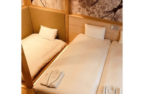 Sumida Hotel | Triple room room without meals Stay with family /Sumida-ku Tokyo