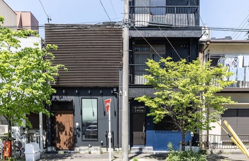 Kita Ward House | trive ozone 3 minutes on foot from Ozone station / Nagoya Aichi