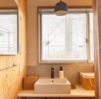Takuma Apartment | trunk