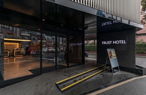 Hiroshima City Centre Hotel | Trust Hotel