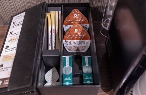 Hiroshima City Centre Hotel | Trust Hotel
