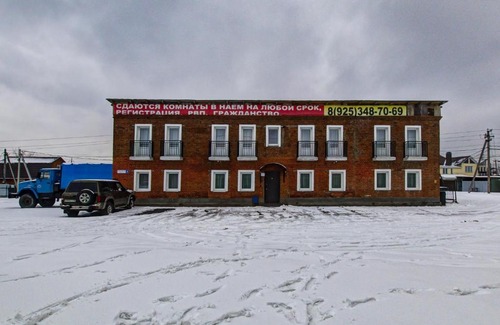 Kapustino House | Tsintskaro Guesthouse