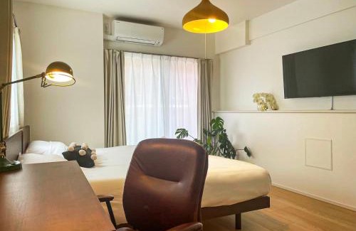 Toshima Apartment | Tsubasa Home