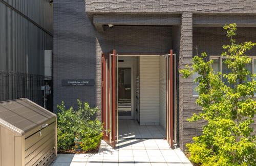 Toshima Apartment | Tsubasa Home