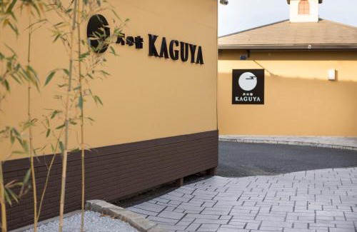 Kawagoe Hotel | Tsuki no Yado Kaguya