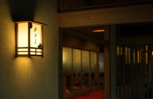Nara Hotel | Tsukihitei