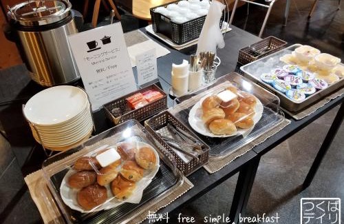 Tsukuba Hotel | Tsukuba Daily Inn