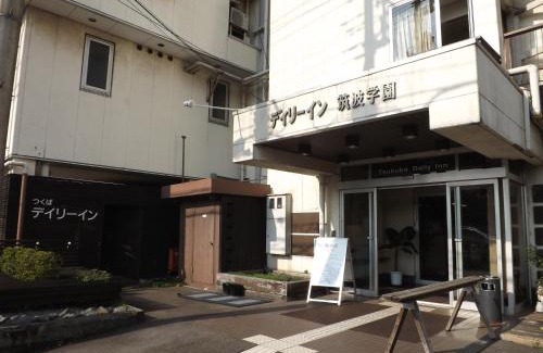 Tsukuba Hotel | Tsukuba Daily Inn