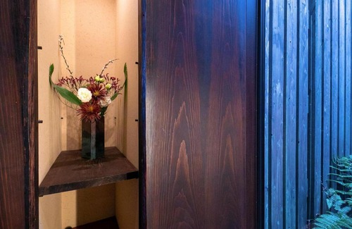 Aso Hotel | Tsuruya / Vacation STAY 59052