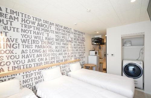 Takadanobaba Hotel | U-Hotel Takadanobaba