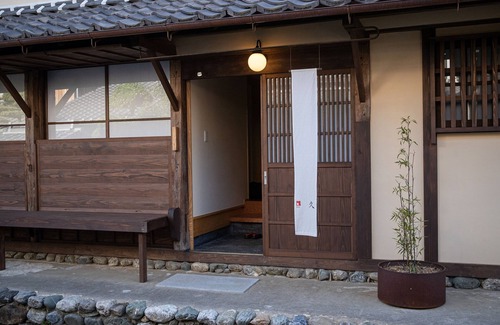Uchiko House | UCHIKO-Inn HISA