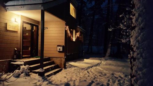 Hakuba Cabin | Uchimaru Hakuba