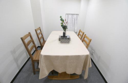 Sendagi Apartment | Uhome千駄木静雅民宿旅馆