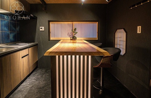 Higashiyama House | Umenomiyacho 7 minutes on foot to Gion rent a h - Umenomiya Town/Kyoto Kyōto