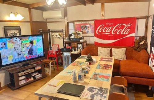Koshigoe House | Umimachi Seikatsu Koshigoe Minatokan - Vacation STAY 55291v