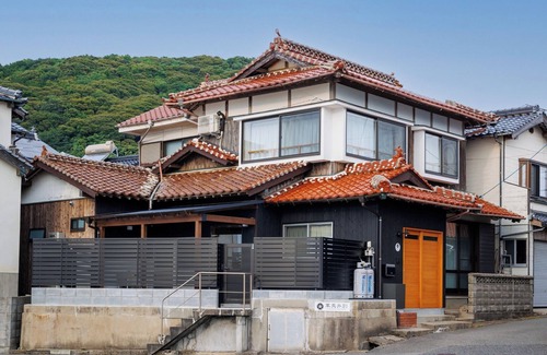 Hagi House | Up to 12 people Stay as if you were living in a traditional Japanese architects house/Hagi Yamaguchi