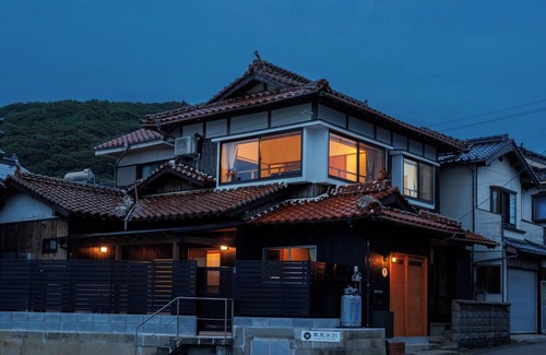 Hagi House | Up to 12 people Stay as if you were living in a traditional Japanese architects house/Hagi Yamaguchi