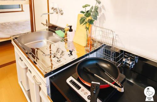 Nagasaki Apartment | Urakami #201/Vacation STAY 41894