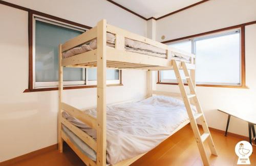 Nagasaki Apartment | Urakami #201/Vacation STAY 41894