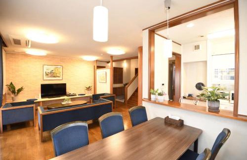 Urayasu House | Urayasu Guesthouse 浦安ゲストハウス