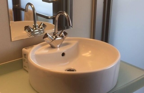 Hiroshima City Centre Hotel | Urbain Hiroshima Executive
