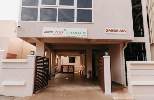 Hubli Hotel | Urban Elite - Apart Hotel