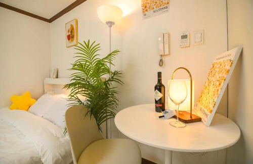 Hwayang-dong Apartment | Urban Nest Cozy Studio near Konkuk