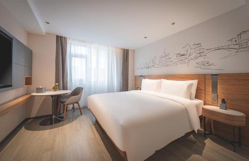 Qinhuai Qu Hotel | UrCove by HYATT Nanjing Downtown
