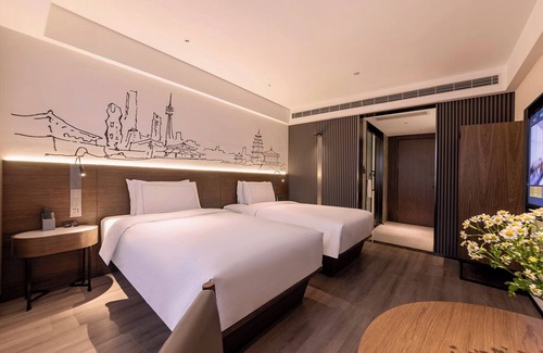 Yanta Qu Hotel | UrCove By HYATT Xi'an Gaoxin