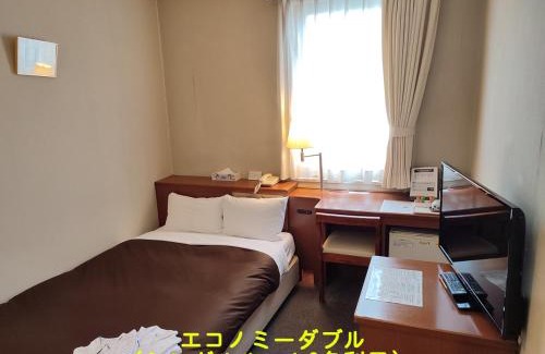 Utazu Hotel | Utazu Grand Hotel