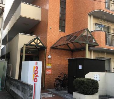 Wakamiya Apartment | Utopia Wakamiya 106/Vacation STAY 5141