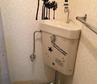 Wakamiya Apartment | Utopia Wakamiya No.105/Vacation STAY 5161