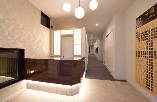 Fushimi Hotel | UU Inn Kyoto