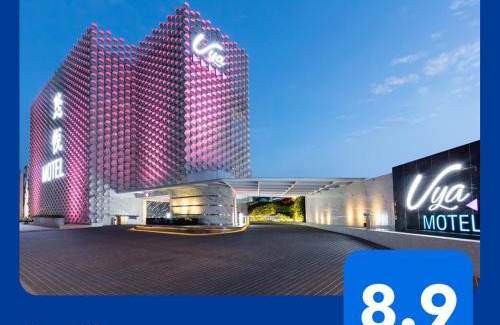 Xinwu District Hotel | Uya Motel