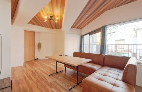 Setagaya Apartment | V Close to Kyodo sta 12 min to Shinjuku